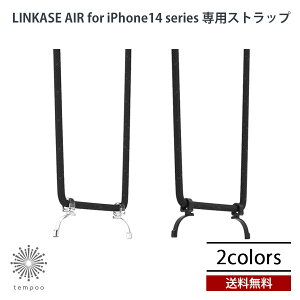  KOPEK ABSOLUTE Xgbv + LINK for ABSOLUTE LINKASE AIR(iPhone14V[Y) pXgbv NA ubN X}z V_[ Ԃ lC  Vv v[g Mtg RybN 2022 