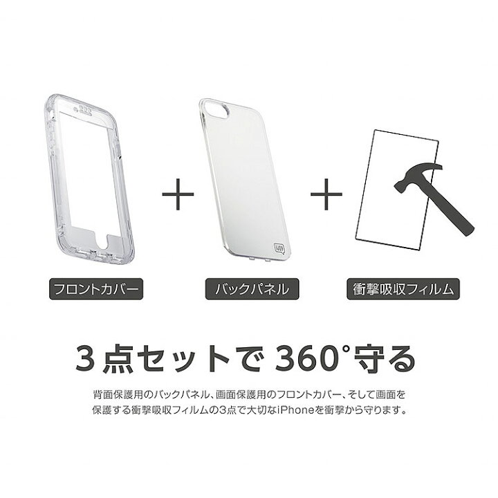 楽天市場 送料無料 メール便 Iphone Se 8 7 Ijoy コナン サンクレスト 名探偵コナン ハイブリッド スマホケース I33dmc 4 7 アイフォン カバー 耐衝撃 江戸川コナン 赤井秀一 怪盗キッド 灰原哀 安室透 おしゃれ 人気 プレゼント ブランド アニメ 漫画 クリア 透明