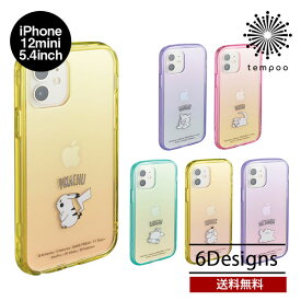 楽天市場 Iphone12 ケース カビゴンの通販