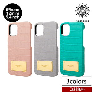 �������� ���[���� iPhone 12 mini 5.4 GRAMAS COLORS Croco Embossed PU Leather Shell Case CSCCE-IP10 �A�C�t�H�� �A�C�z�� �O���}�X �t�F�C�N���U�[ �Z���u �S�[�W���X �N���R �P�[�X �J�o�[ ��l �l�C ������� 