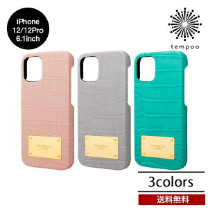 �������� ���[���� iPhone 12 Pro 6.1 GRAMAS COLORS Croco Embossed PU Leather Shell Case CSCCE-IP11 �A�C�t�H�� �A�C�z�� �O���}�X �t�F�C�N���U�[ �Z���u �S�[�W���X �N���R �P�[�X �J�o�[ ��l �l�C ������� ��