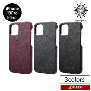 �������� ���[���� iPhone 13 Pro 6.1 GRAMAS COLORS EURO Passione PU Leather Shell Case CSCEP-IP15 �A�C�t�H�� �A�C�z�� �P�[�X �O���}�X ��l �l�C �����Y �V���v�� �r�W�l�X ���������� �v���[���g 2021 new tempoo