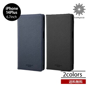 �������� ���[���� iPhone 14 Plus GRAMAS COLORS G-FOLIO Saffiano PU Leather Folio Case CBCSF-IP21 �T�t�B�A�[�mPU���U�[ �t�H���I�P�[�X �O���}�X �X�}�z�P�[�X �A�C�t�H�� �J�o�[ �J�[�h���[ �}���`�|�P�b�g �}