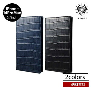 �������� ���[���� iPhone 14 ProMax GRAMAS COLORS G-FOLIO Croco Embossed PU Leather Folio Case CBCSF-IP22 �N���R��PU���U�[ �t�H���I�P�[�X �O���}�X �X�}�z�P�[�X �A�C�t�H�� �J�o�[ �J�[�h���[ �}���`�|�P�b�g 