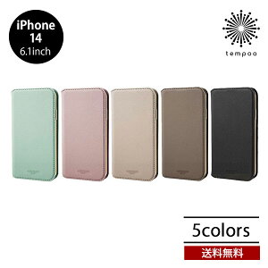 �������� ���[���� iPhone 14 GRAMAS COLORS Shrink PU Leather Folio Case CBCSH-IP19 �V�������NPU���U�[ �t�H���I�P�[�X �O���}�X �X�}�z�P�[�X �A�C�t�H�� �J�o�[ �J�[�h���[ �}���`�|�P�b�g �}�O�l�b�g�t��