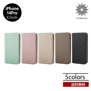 �������� ���[���� iPhone 14 Pro GRAMAS COLORS Shrink PU Leather Folio Case CBCSH-IP20 �V�������NPU���U�[ �t�H���I�P�[�X �O���}�X �X�}�z�P�[�X �A�C�t�H�� �J�o�[ �J�[�h���[ �}���`�|�P�b�g �}�O�l�b�g