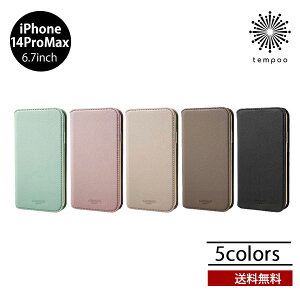 �������� ���[���� iPhone 14 Pro Max GRAMAS COLORS Shrink PU Leather Folio Case CBCSH-IP22 �V�������NPU���U�[ �t�H���I�P�[�X �O���}�X �X�}�z�P�[�X �A�C�t�H�� �J�o�[ �J�[�h���[ �}���`�|�P�b�g �}�O�l�b