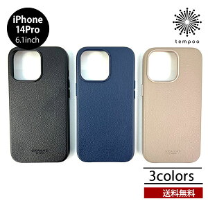 �������� ���[���� iPhone 14 Pro GRAMAS COLORS Gravel PU Leather Case CSCGV-IP20 �O���x�� PU���U�[�P�[�X �O���}�X �X�}�z�P�[�X �A�C�t�H�� �J�o�[ �w�ʌ^ ���U�[ �v���[���g �M�t�g tempoo