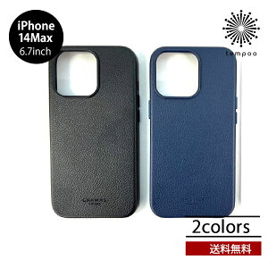 �������� ���[���� iPhone 14 Plus GRAMAS COLORS Gravel PU Leather Case CSCGV-IP21 �O���x�� PU���U�[�P�[�X �O���}�X �X�}�z�P�[�X �A�C�t�H�� �J�o�[ �w�ʌ^ ���U�[ �v���[���g �M�t�g tempoo