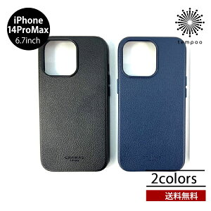 �������� ���[���� iPhone 14 Pro Max GRAMAS COLORS Gravel PU Leather Case CSCGV-IP22 �O���x�� PU���U�[�P�[�X �O���}�X �X�}�z�P�[�X �A�C�t�H�� �J�o�[ �w�ʌ^ ���U�[ �v���[���g �M�t�g tempoo