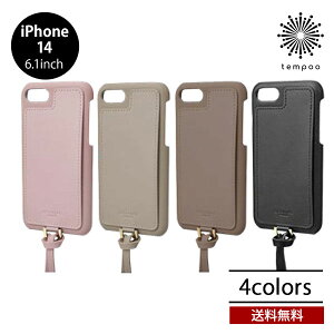 �������� ���[���� iPhone 14 GRAMAS COLORS Shrink PU Leather Shoulder Strap Case CSSSH-IP19 �V�������N PU���U�[�V�����_�[�X�g���b�v�P�[�X �O���}�X �X�}�z�P�[�X �A�C�t�H�� �J�o�[ �J�[�h���[ �}���`�|�P