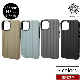 送料無料 メール便 iPhone 14 Plus GRAMAS COLORS "Rib" Hybrid Case CHCRB-IP21 リブ ハイブリッドケース グラマス スマホケース アイフォン カバー カード収納 防磁カード付き プレゼント ギフト tempoo