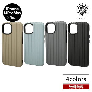 �������� ���[���� iPhone 14 Pro Max GRAMAS COLORS Rib Hybrid Case CHCRB-IP22 ���u �n�C�u���b�h�P�[�X �O���}�X �X�}�z�P�[�X �A�C�t�H�� �J�o�[ �J�[�h���[ �h���J�[�h�t�� �v���[���g �M�t�g tempoo