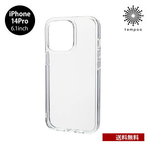 �������� ���[���� iPhone 14 Pro GRAMAS COLORS Glassty Glass Hybrid Case CHCGP-IP20 �O���b�V�[ �K���X�n�C�u���b�h�P�[�X �O���}�X �X�}�z�P�[�X �A�C�t�H�� �J�o�[ MagSafe�Ή� �ϏՌ� �v���[���g �M�t�g temp