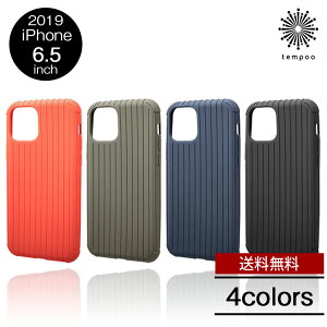 �������� ���[���� iPhone11 Pro Max �A�C�t�H�� 6.5 CSCRL-IP03 GRAMAS COLORS Rib Light TPU Shell Case �O���}�X �X�}�z �P�[�X �J�o�[ TPU �ϏՌ� �V���v�� �X���� �V���O�� ��l �l�C �u�����h ������� �����Y 