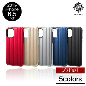 �������� ���[���� iPhone11 Pro Max �A�C�t�H�� 6.5 2019 CHCRB-IP GRAMAS COLORS Rib Hybrid Shell Case �O���}�X �X�}�z �P�[�X �J�o�[ TPU �ϏՌ� �V���v�� �X���� �V���O�� ��l �l�C �u�����h ������� �����Y 
