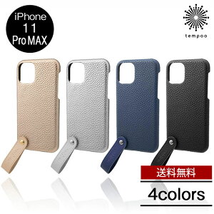�������� ���[���� iPhone11 Pro Max �A�C�t�H�� 6.5 CSCTL-IP GRAMAS COLORS TAIL PU Leather Shell Case �O���}�X �X�}�z �P�[�X �J�o�[ PU���U�[ �X�g���b�v �����O �X�^���h �V���v�� �X���� ��l �l�C �u�����h