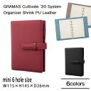 送料無料　メール便 GRAMAS Cultivate '20 System Organizer Shrink PU Leather mini 6 hole si...