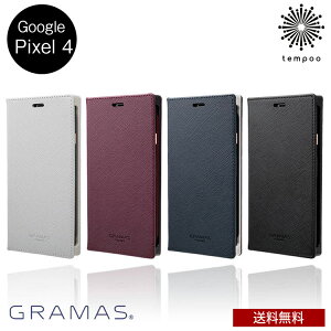 �������� GRAMAS COLORS EURO Passione PU Leather Book Case for Google Pixel 4 CLC-64919 �P�[�X �X�}�z�P�[�X �蒠�^ �J�[�h �J�o�[ �O�[�O�� �O���}�X ������� ���������� ��l �V���v�� �u�����h �����Y ���f