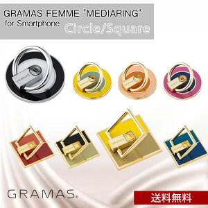  [ X}zO GRAMAS "MEDIARING" for Smartphone Square@Circle GCIMG-GN01 GSQMG-GN01 O}X fBAO l q  Vv 킢 g h~ X^h px M