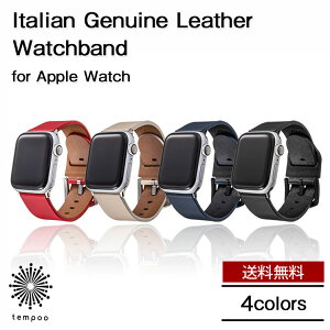  [ GRAMAS Italian Genuine Leather Watchband for Apple Watch GWBIG-AW01 GWBIG-AW02 Abv EHb` rv oh xg {v C^AU[ ϊ O}X   킢 