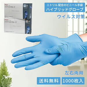 PVC u[ nCubhO[u pE_[t[ jg z \h΍ Ep ECX\h 1000i100×10j ĝĎ u[ S PVCO[u rj[ p