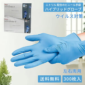 PVC u[ nCubhO[u pE_[t[ jg z  \h΍ Ep ECX\h 300i100×3j ĝĎ u[ S PVCO[u rj[ p