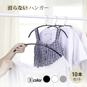  nK[ ׂȂ 10{Zbg Ȃ 40cm ՂȂ  VGbgnK[ ׂɂ Y{ XJ[g ~ A[`nK[ ubN zCg O[ PVCR[eB