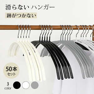  nK[ ׂȂ 50{Zbg Ȃ 40cm ՂȂ  VGbgnK[ ׂɂ Y{ XJ[g ~ A[`nK[ ubN zCg O[ PVCR[eB