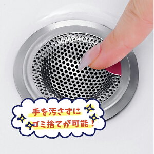ySSN[|zzI撅100I10%OFF!zr S~ Lb` jbgoXp ʑ ʏ rJo[ XeX S M L C 䏊 ra lbg ̖  Lb` p`