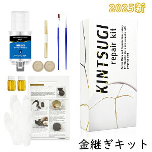 yȒPIz pLbg C `H| SҌ ȒP ߂ X^[^[Lbg  M C  H|  C  CU  ̋p C S ₷ 