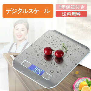 Lb`XP[ fW^XP[ Lb`XP[ NbLOXP[ v ͂  vʊ 5000g 1g5kg 1gP xZT[ p[It@\   َq p͂