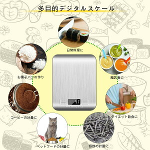 yV1ʁI_9/21850~ŎɓI^ Lb`XP[ 0.1g fW^XP[ NbLOXP[ XP[ ͂ v  ʂ fW^ Lb`   dq͂ 500g 3kg d