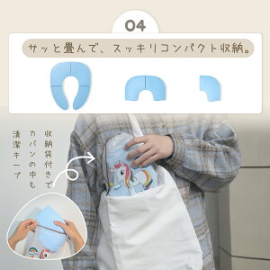 ⏕֍ ܂肽 g [ ֍ gC ܂ ^ ֍ ֗ z zՕt gC K Oo ܂肽ݕ֍ gCg[jO gC⏕ 킢 j̎q ̎q q c 