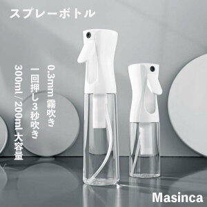Xv[{g AR[Ή MǑ΍ 200ml 300ml  q A~Xg | A | t Ɨp ybgp {g zCg × }bg
