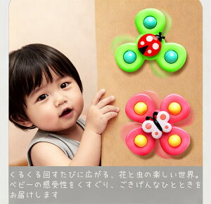 nhXsi[ Ԃ Ԃ Ԃ C  a v[g Mtg mߋ j̎q ̎q 킢 邭Xsi[ oYj Mtg zՕt  C