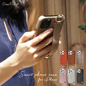 スマホケース カバー iphone13 pro iphone12 pro iphone11 pro iphone7 iphone8 iphone se 第2世代 se2 第3世代 se3 iphone x xs ケース スマホベルト ハンド ベルト バンド カード収納 背面 スタンド機能 携帯ケース