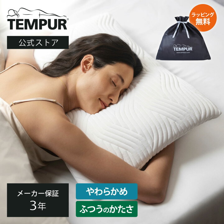 楽天市場】【父の日ギフトにおすすめ(父の日用プレゼント付 