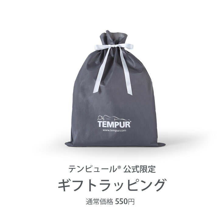 楽天市場】【父の日ギフトにおすすめ(ラッピング無料)】【公式 