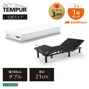 yAEgbgʉiEv[gt(|zc/~pbh/)Ezݒu | 12/24()܂Łzes[ xbh }bgX VO Z~_u _u dxbhZbg | [