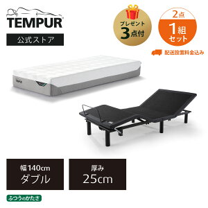 yAEgbgʉiEv[gt(|zc/~pbh/)Ezݒu | 12/24()܂Łzes[ xbh }bgX VO Z~_u _u dxbhZbg | [