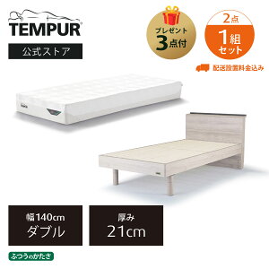 yAEgbgʉiEv[gt(~pbh/)Ezݒu | 12/24()܂Łzes[ xbh }bgX VO Z~_u _u NC[ ؐxbhƃ}bgX