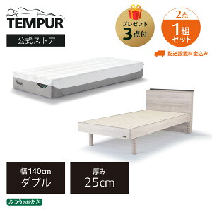 yAEgbgʉiEv[gt(~pbh/)Ezݒu | 12/24()܂Łzes[ xbh }bgX VO Z~_u _u NC[ ؐxbhƃ}bgX