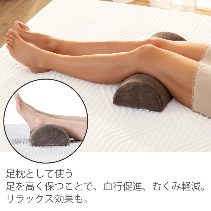 楽天市場】【マラソン期間はエントリーでP10倍】【公式】テンピュール 
