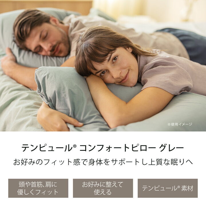 楽天市場】【アウトレット特別価格 3/11(火)まで】【送料込 