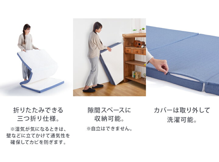 楽天市場】【20%OFF | 3/26(水)まで】【公式限定】テンピュール 