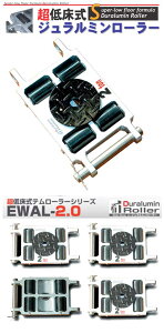 W~nڒᏰ[[EWAL-2ty4Zbgz