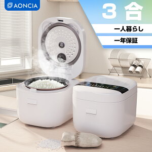 ъ l炵 3 ^ RpNg AONCIA CXNbJ[ 3 @\ rice cooker уW[  }CRъ 3.5Kp 1   ////G//