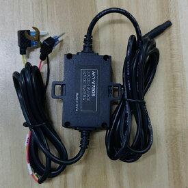 「ポイント5倍」AKEEYO 常時電源ケーブル AKY-V720S/AKY-NV-X専用
