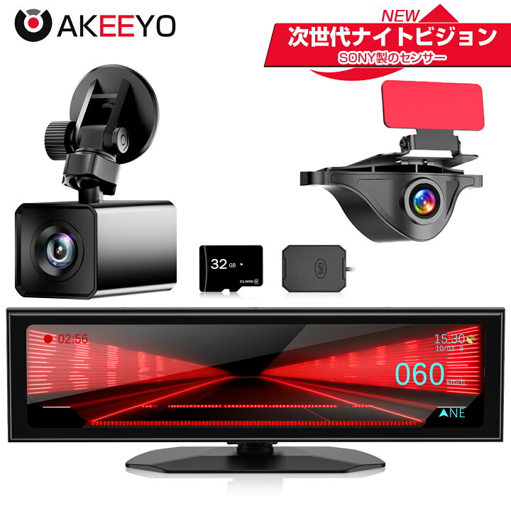 楽天市場】「ブラックフライデー20%OFF」AKY-NV-X 次世代ナイト 